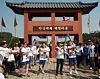 테스트