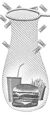 테스트