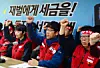 테스트