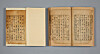 Volumes 20, left, and 21 of ″Seokbosangjeol″ on display at the National Museum of Korea to mark this year's Hangul Day on Oct. 9. The manuscripts are part of former chairman of Samsung Group Lee Kun-hee's collection donated to the museum. [NATIONAL MUSEUM OF KOREA]