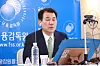 Financial Supervisory Service Governor Jeong Eun-bo talks during an online press briefing held Tuesday. [FINANCIAL SUPERVISORY SERVICE]