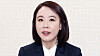 Kang Soo-youn [JOONGANG ILBO]