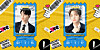 Members Taehwan, left, and Hyesung of boy band Vanner, winners of Celeb Confirmed's January birthday vote [CELEB CONFIRMED]