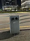 A public trash bin near Yongsan Station in central Seoul [SHIN MIN-HEE]