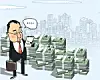 테스트