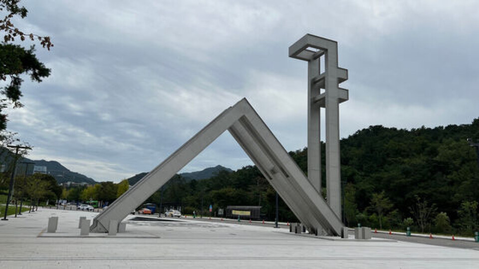 WHY Is The Prestige Of Seoul National University All It s Hyped Up To Be why-is-the-prestige-of-seoul-national-university-all-it-s-hyped-up-to-be