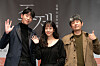 From left, actors Nam Joo-hyuk, Han Ji-min and director Kim Jong-kwan pose for the camera at an online press event for their upcoming film ″Josee.″ [WARNER BROS KOREA]