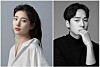 Singer and actor Suzy, left, and actor Yang Se-jong [SCREEN CAPTURE]