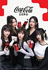 NewJeans will promote Coca-Cola Korea's zero-sugar Coca-Cola [COCA-COLA KOREA]