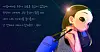 Virtual human Lee Lu-da. [SCATTER LAB]