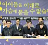 테스트