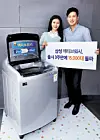 테스트