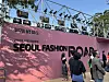 The entrance of 'Seoul Fashion Road' [KIM JI-YE]