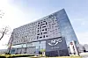 The National Pension Service office in Jeonju, North Jeolla [NPS]