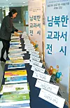 테스트