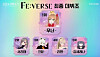 The final five members of the virtual girl group Feverse [KAKAO ENTERTAINMENT]