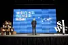 Writer Hwang Sok-yong delivers the opening remark for the 2020 Seoul International Writers' Festival. [SEOUL INTERNATIONAL WRITERS' FESTIVAL]