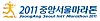 테스트