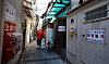 A neighborhood of residences occupied mostly by single-person households in Jongno District, central Seoul, in December 2020. [YONHAP]