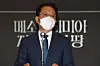 Director-General Yoon Sung-yong, who was newly appointed last week, speaks during the press conference of the exhibit on Thursday. [YONHAP]