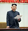 테스트