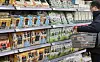 Packages of flavored gim are displayed on a stall at a supermarket in Seoul last November. [YONHAP]