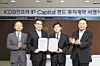 테스트
