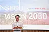 Seoul Mayor Oh Se-hoon announces Seoul Vision 2030, a blueprint to make Seoul into the top five global cities, at Seoul City Hall on Sept. 15, 2021. [SEOUL METROPOLITAN GOVERNMENT]