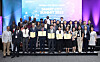 A photo of the announcement of the AI City Initiative at the Smart City Summit [IFEZ]