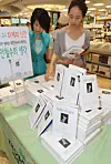 테스트