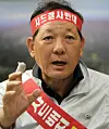 테스트