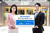 SC First Bank launched the “SC First Wealth Saver Account,” with flexible deposits and withdrawals. [SC FIRST BANK]