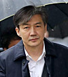 Former Justice Minister Cho Kuk [YONHAP]