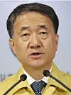 테스트