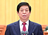 Li Zhanshu [YONHAP]