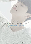 A poster advertising the 'Song Kang Fanmeeting' event [NAMOOACTORS]