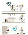 In 'San Francisco Hwa Rang Kwan,' Dolbae details her experience of learning taekwondo for the first time. [NAVER WEBTOON]