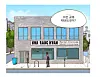A scene in the webtoon where Hwa Rang Kwan in San Francisco is introduced for the first time. [NAVER WEBTOON]