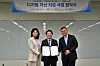 From left: SK Telecom Senior Vice President Oh Se-hyeon; AhnLab Blockchain Company CEO Kang Suk-kyoon; Atomrigs Lab managing partner and co-founder Bae Kyoung-il [SK TELECOM]