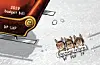 테스트