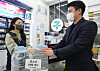 DEF is sold at a 7-Eleven convenience store [7-ELEVEN]