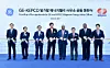 테스트