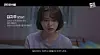 Jin as the 25-year-old daughter, who, after giving up on studying for the civil service exam, is desperate to find a job. [JTBC STUDIO LULULALA]