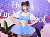 Singer HyunA poses for photos on Jan. 28 during an online showcase for her EP ″I'm Not Cool.″ [P NATION]