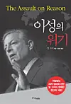 테스트