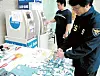 테스트
