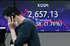 A screen in Hana Bank's trading room in central Seoul shows the Kospi closing at 2,657.13 points on Monday, down 47.58 points, or 1.76 percent, from the previous trading day. [NEWS1]