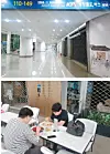 테스트
