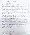 테스트