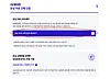 Click the purple button to start the reservation process for SK Telecom's SIM card replacement [SCREEN CAPTURE]